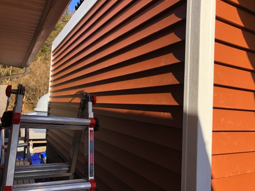 Siding In Progress